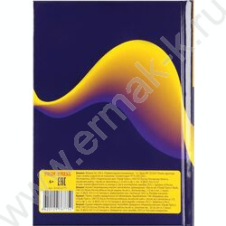 Бизнес-блокнот 160л А6 тв.обл "Превосходный минимализм-1" /глянец/ | Фото 4