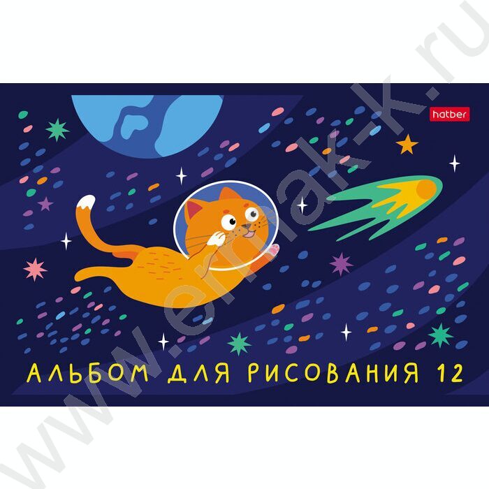 Альбом д/рисования 12л А5 "Космическое приключение" | Фото 4