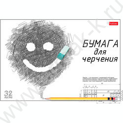 Альбом д/черчения-отрывная склейка 32л А4 "Смайлик" | Фото 1