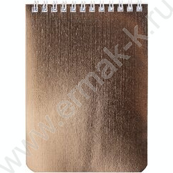 Блокнот  80л А5 спираль бумвинил "METALLIC Золото" | Фото 1