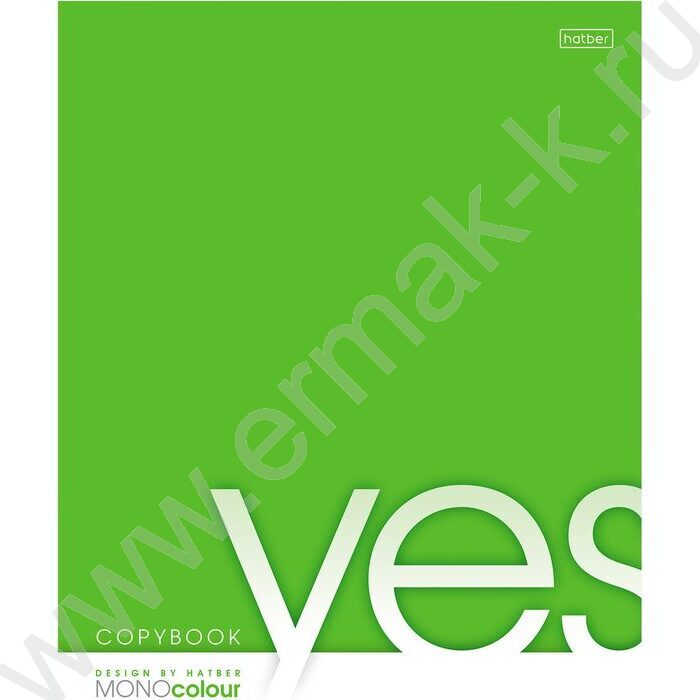 Тетрадь  80л клетка "Ассорти" цветной блок, на клею | Фото 1