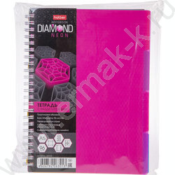 Тетрадь  96л клетка/спираль/пластик.обл. "DIAMOND NEON Розовая" 4 цв. разделителя с линейкой | Фото 5
