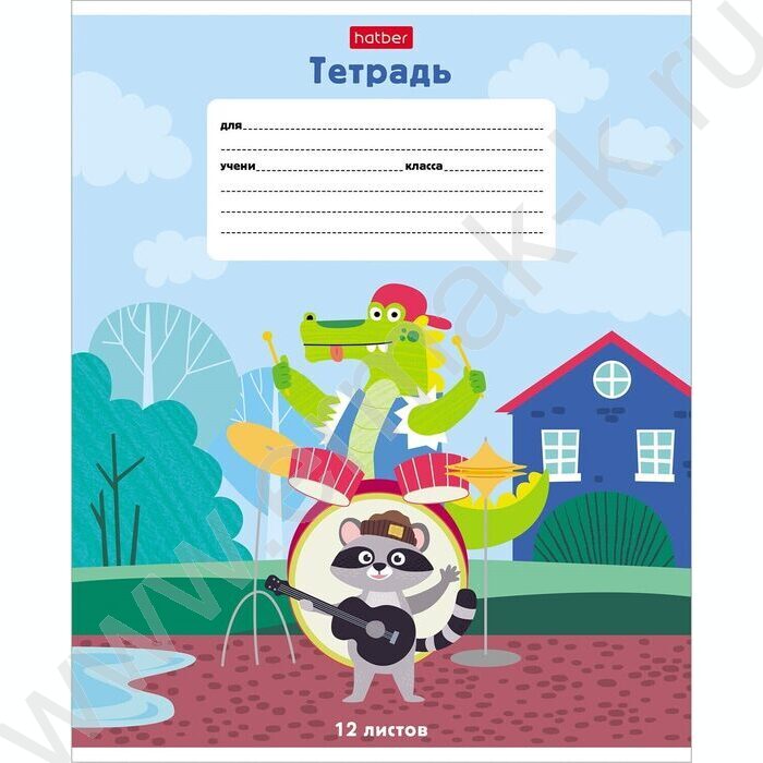 Тетрадь  12л линейка "Каникулы" ассорти | Фото 2