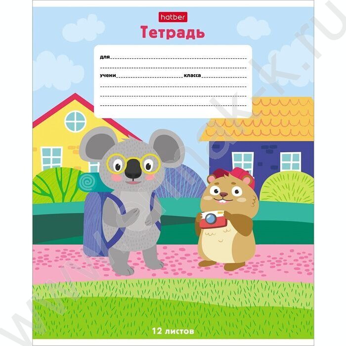 Тетрадь  12л линейка "Каникулы" ассорти | Фото 4