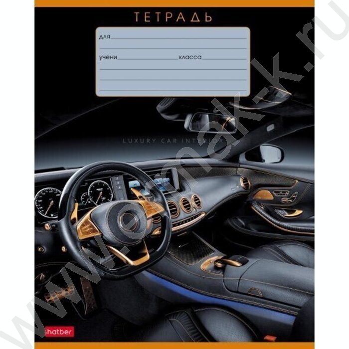 Тетрадь  12л линейка "Autotravel" ассорти | Фото 1