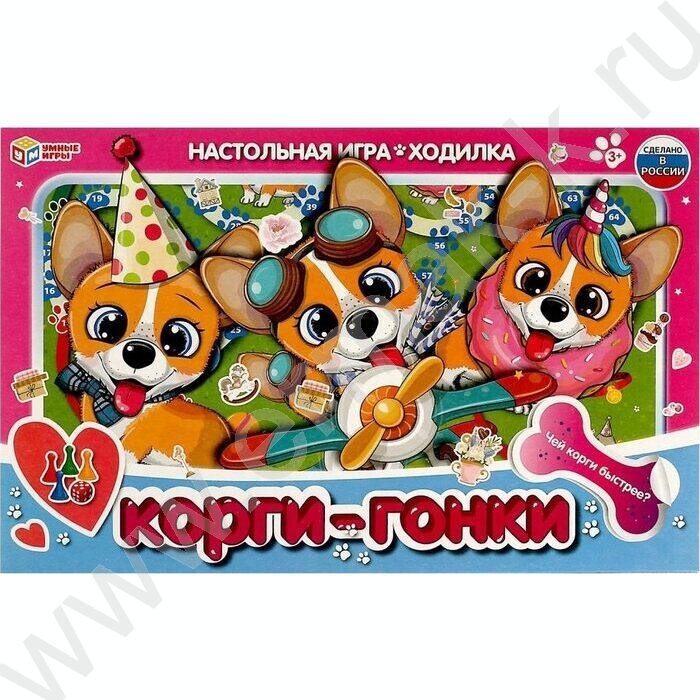 Игра-ходилка "Корги-гонки" | Фото 1