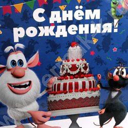 Пакет подарочный бумажный xxxl 45*60*20см Буба | Фото 5