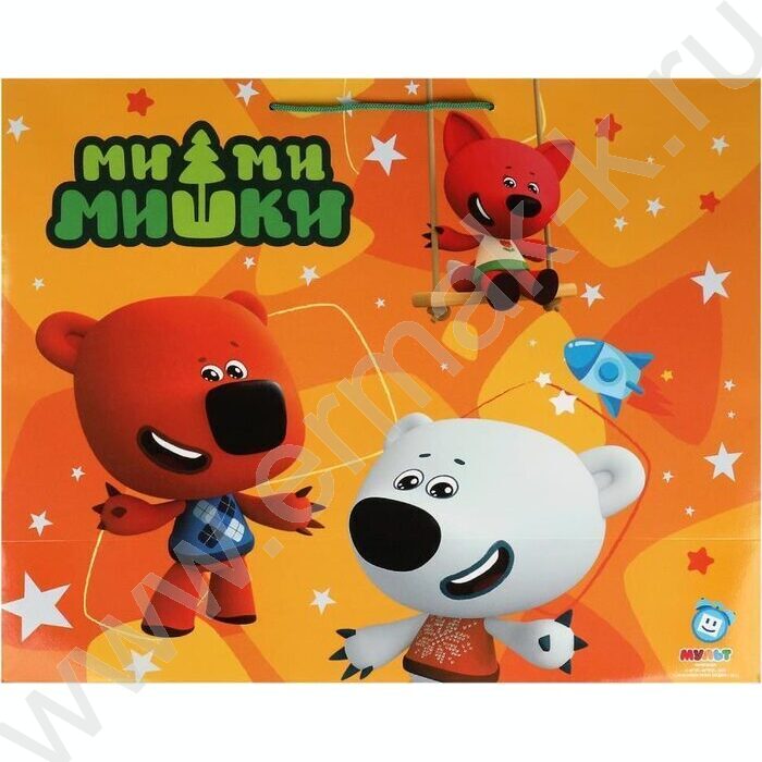 Пакет подарочный бумажный xxl 40*49*19см Ми-ми-мишки | Фото 2