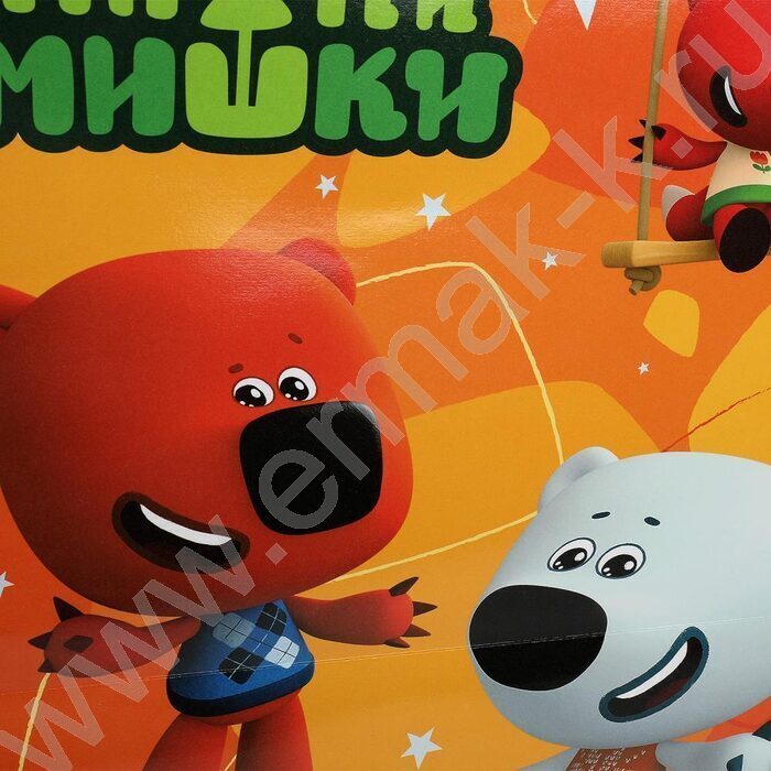 Пакет подарочный бумажный xxl 40*49*19см Ми-ми-мишки | Фото 5