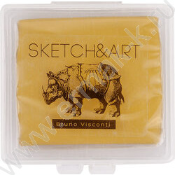 Ластик Клячка Sketch&Art жёлтый/зелёный в пластиковой коробочке | Фото 2