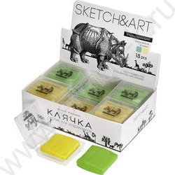 Ластик Клячка Sketch&Art жёлтый/зелёный в пластиковой коробочке | Фото 5