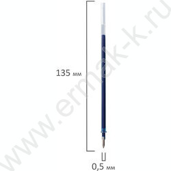 Стержень гел. синий 135мм узел 0,5мм | Фото 3