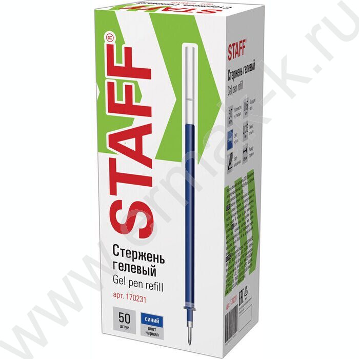 Стержень гел. синий 135мм узел 0,5мм | Фото 4