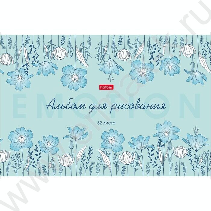 Альбом д/рисования 32л "Wonderful Flowers" /тиснение/ 5видов | Фото 5