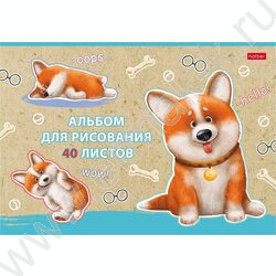Альбом д/рисования 40л "Рыжий Коржик" /матов.ламин/ 5видов | Фото 4