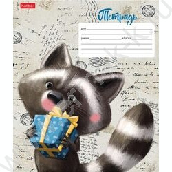 Тетрадь  12л линейка косая с доп.горизонтальной "Зоозаврики" 5видов | Фото 4