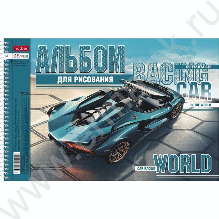 Альбом д/рисования-спираль 48л "Я люблю гонки" /перфорация/ 4вида | Фото 3