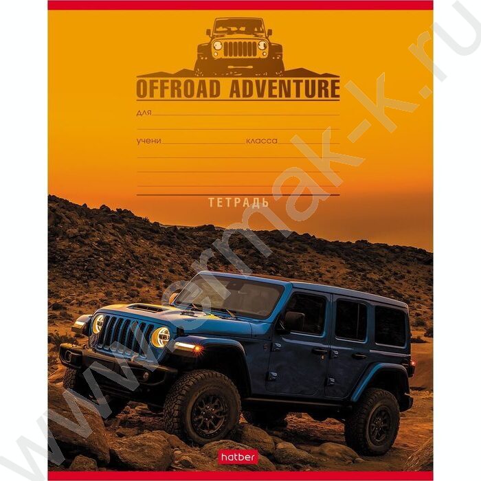 Тетрадь  12л линейка косая "Я люблю скорость" 5видов | Фото 2