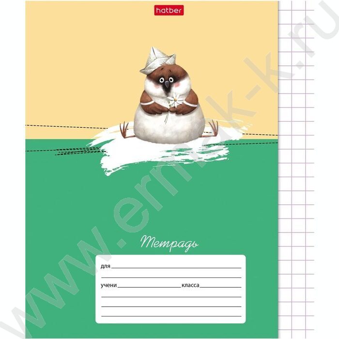 Тетрадь  12л клетка крупная "Зоозаврики" 5видов | Фото 2