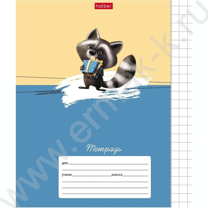 Тетрадь  12л клетка крупная "Зоозаврики" 5видов | Фото 4