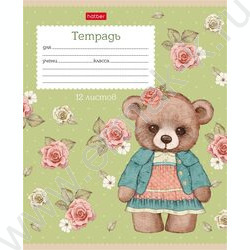 Тетрадь  12л клетка "Мишки-малышки" /тиснение/ 5видов | Фото 3