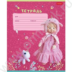 Тетрадь  12л клетка "Минималини" 5видов | Фото 2