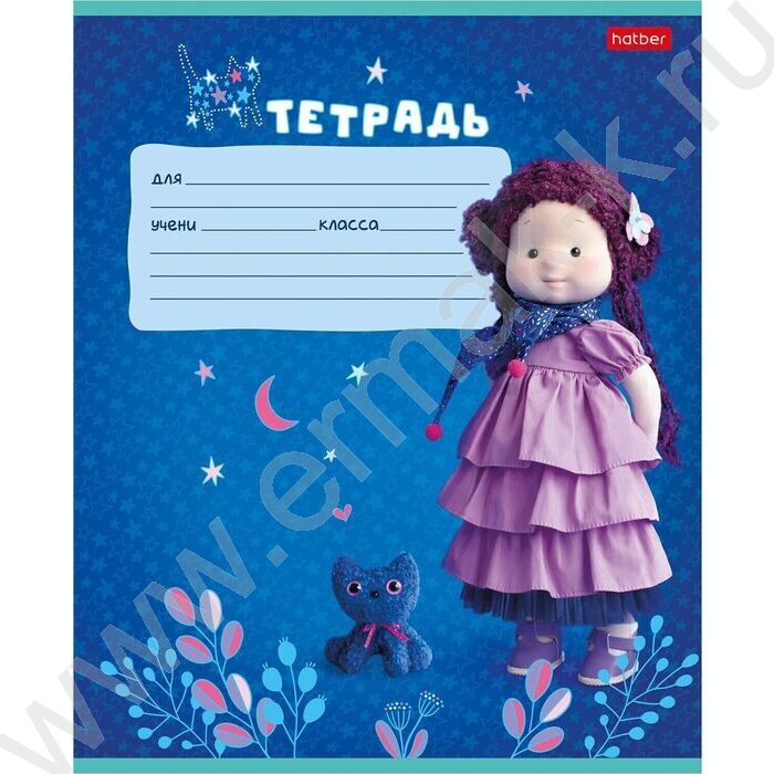 Тетрадь  12л клетка "Минималини" 5видов | Фото 4