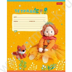 Тетрадь  12л клетка "Минималини" 5видов | Фото 5