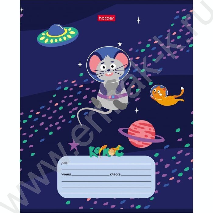 Тетрадь  12л клетка "Космическое приключение" 5видов | Фото 2