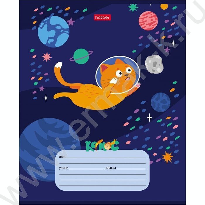 Тетрадь  12л клетка "Космическое приключение" 5видов | Фото 4