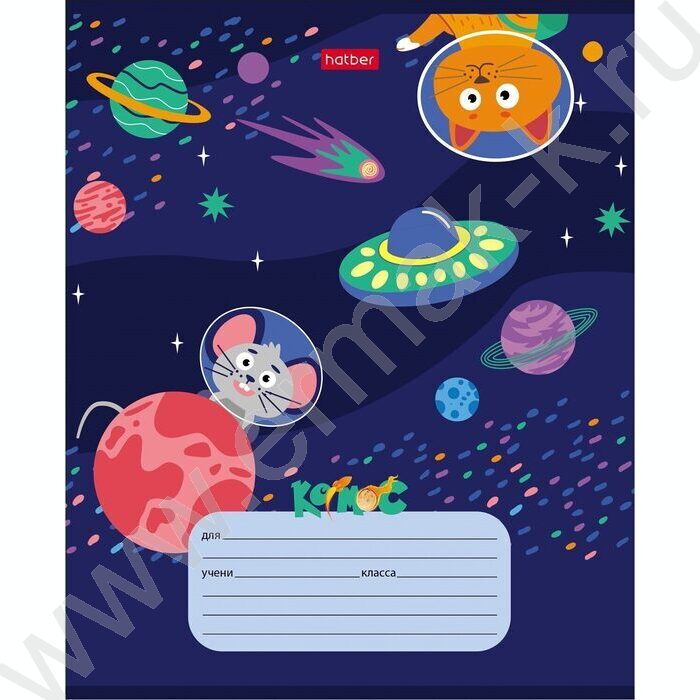 Тетрадь  12л клетка "Космическое приключение" 5видов | Фото 5