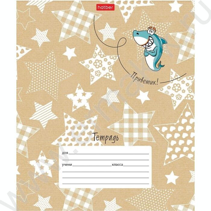 Тетрадь  12л клетка "ЗооМир" 5видов | Фото 2