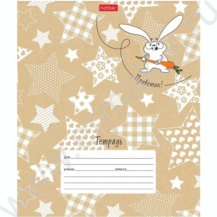 Тетрадь  12л клетка "ЗооМир" 5видов | Фото 4