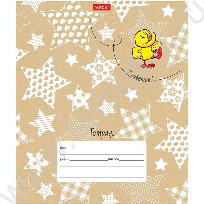 Тетрадь  12л клетка "ЗооМир" 5видов | Фото 5