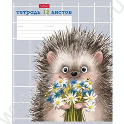 Тетрадь  12л клетка "Хорошо быть ёжиком" 5видов | Фото 4