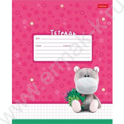 Тетрадь  12л клетка "Сафарики" 5видов | Фото 1