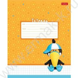 Тетрадь  12л клетка "Сафарики" 5видов | Фото 2