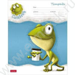 Тетрадь  12л клетка "Лягушонок Ден" /тиснение/ 5видов | Фото 1