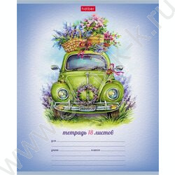 Тетрадь  18л клетка "Навстречу лету!" /тиснение/ 5видов | Фото 1