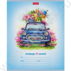 Тетрадь  18л клетка "Навстречу лету!" /тиснение/ 5видов | Фото 2