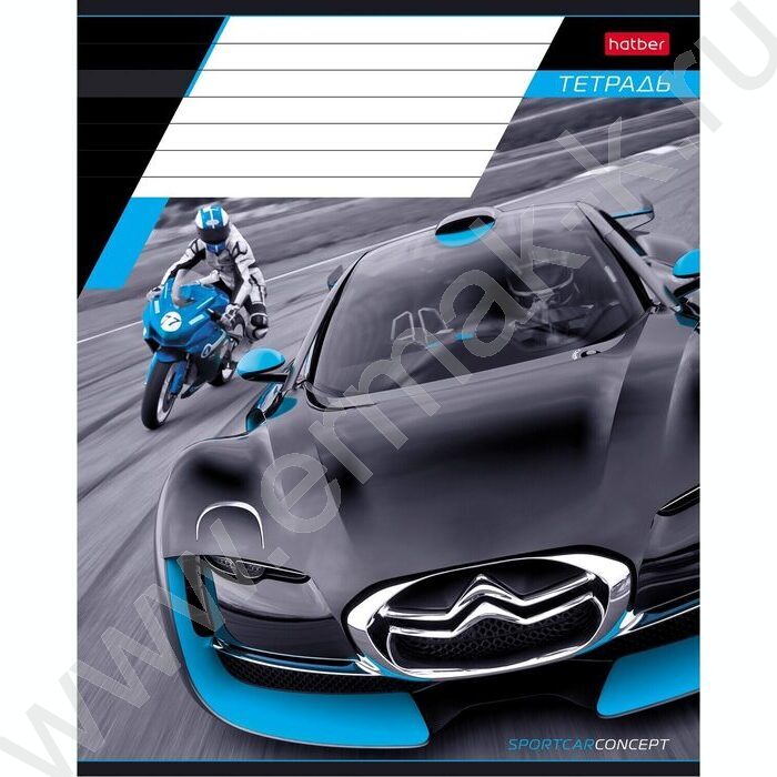 Тетрадь  18л клетка "Я люблю гонки" 5видов | Фото 4