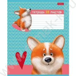 Тетрадь  18л клетка "Рыжий Коржик" /тиснение/ 5видов | Фото 2