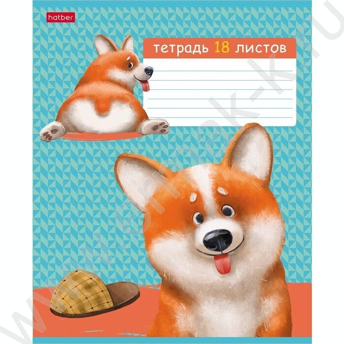 Тетрадь  18л клетка "Рыжий Коржик" /тиснение/ 5видов | Фото 3