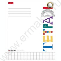 Тетрадь  18л клетка "Школьные предметы" 5видов | Фото 3