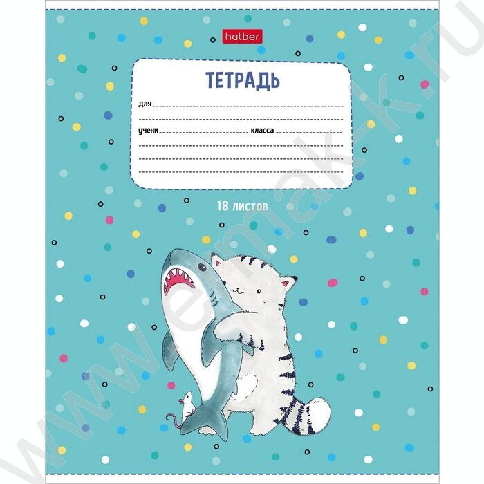 Тетрадь  18л линейка "Приключения кота Пирожка" 5видов | Фото 1