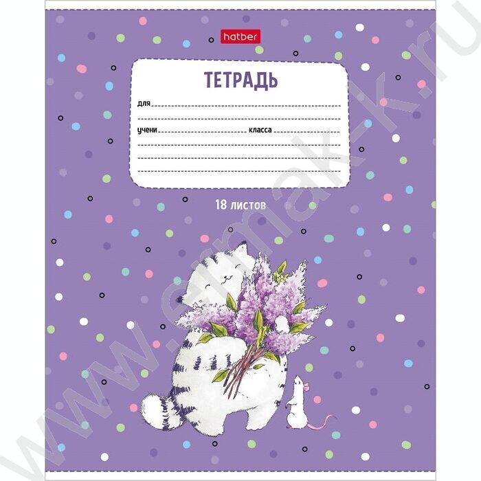 Тетрадь  18л линейка "Приключения кота Пирожка" 5видов | Фото 5