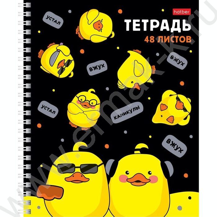 Тетрадь  48л клетка/спираль "Мы-утята!" /лак/ 4вида | Фото 4