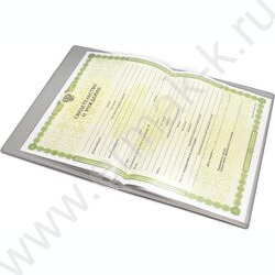 Папка для свидетельства о рождении А4 160*229мм /тиснение фольгой /синяя | Фото 2