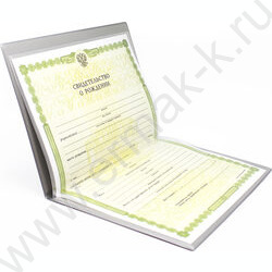 Папка для свидетельства о рождении А4 160*229мм /тиснение фольгой /синяя | Фото 3