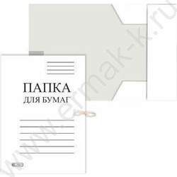 Папка д/бумаг на завязках белая A4 280г/м² мелованная | Фото 1